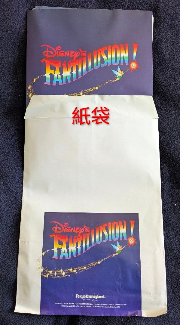 東京ディズニーランド ファンタリュージョンプレスキット＆Tシャツ未使用品