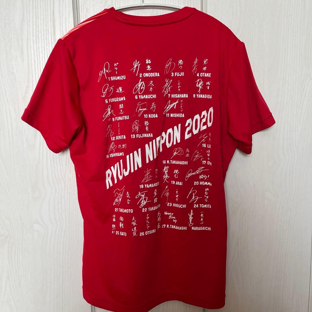 ［龍神NIPPON］2020 サイン付きTシャツ