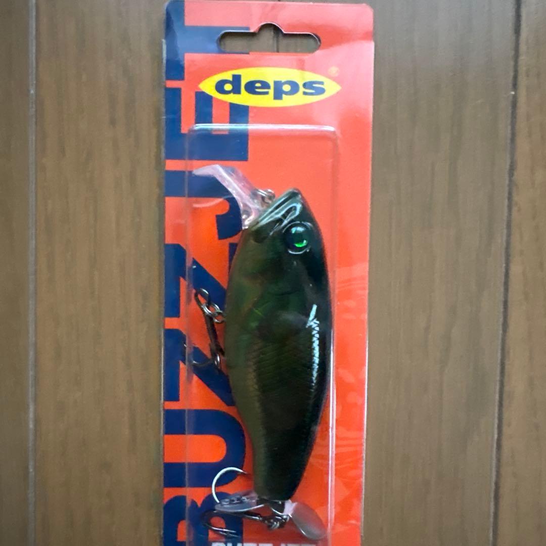 deps デプス　バズジェットセット⑤