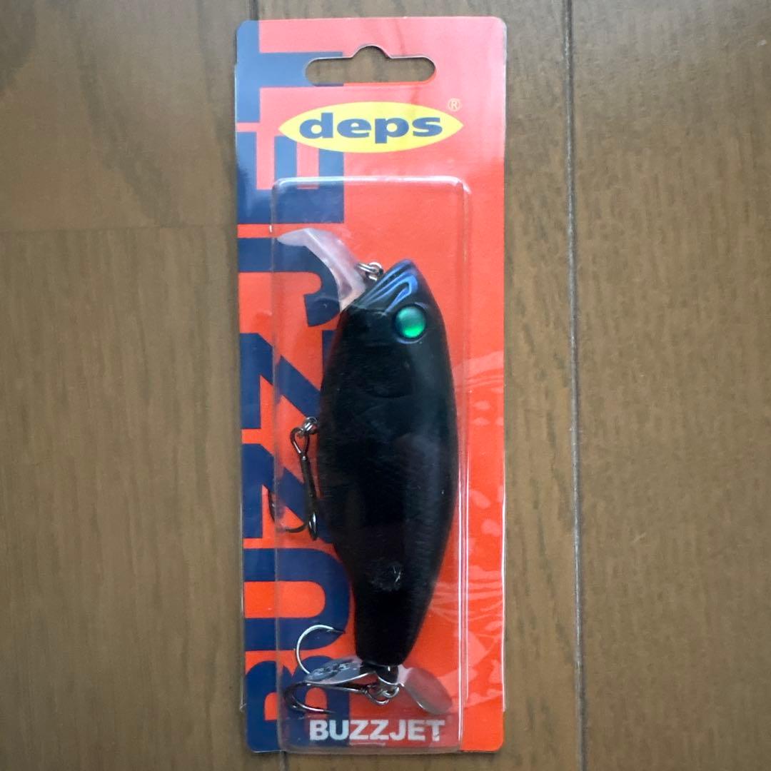 deps デプス　バズジェットセット⑤