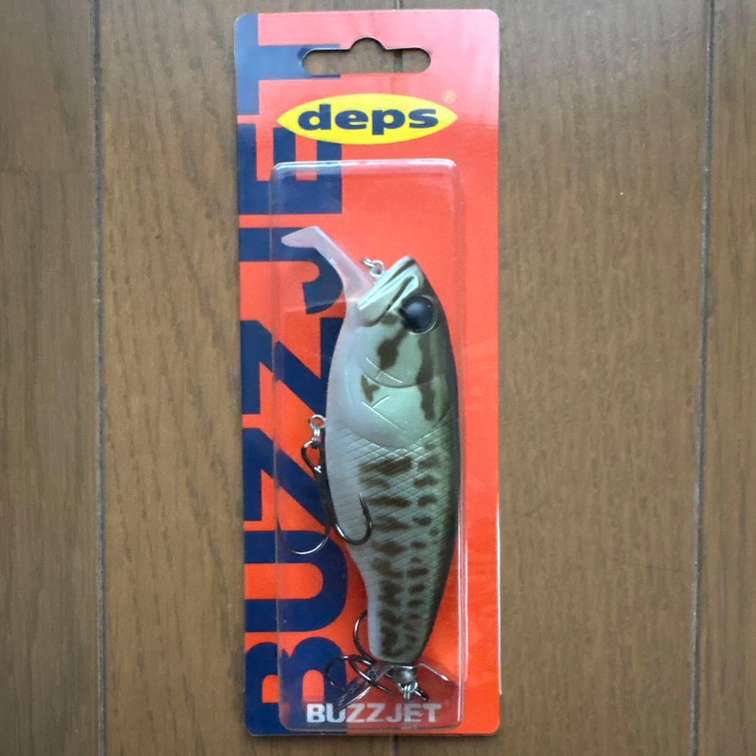 deps デプス　バズジェットセット⑤