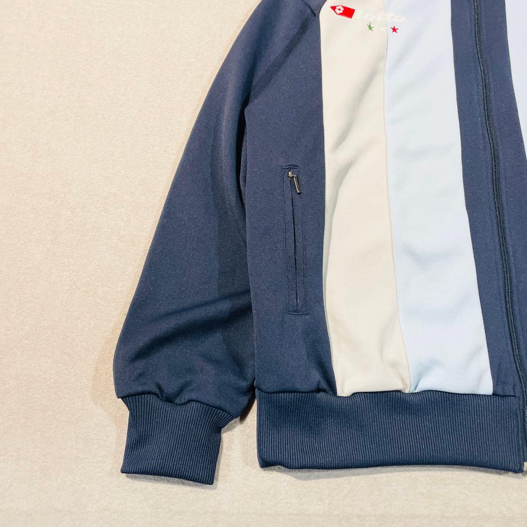 【超美品!】Lotto フットサル トラックジャケット XLサイズ