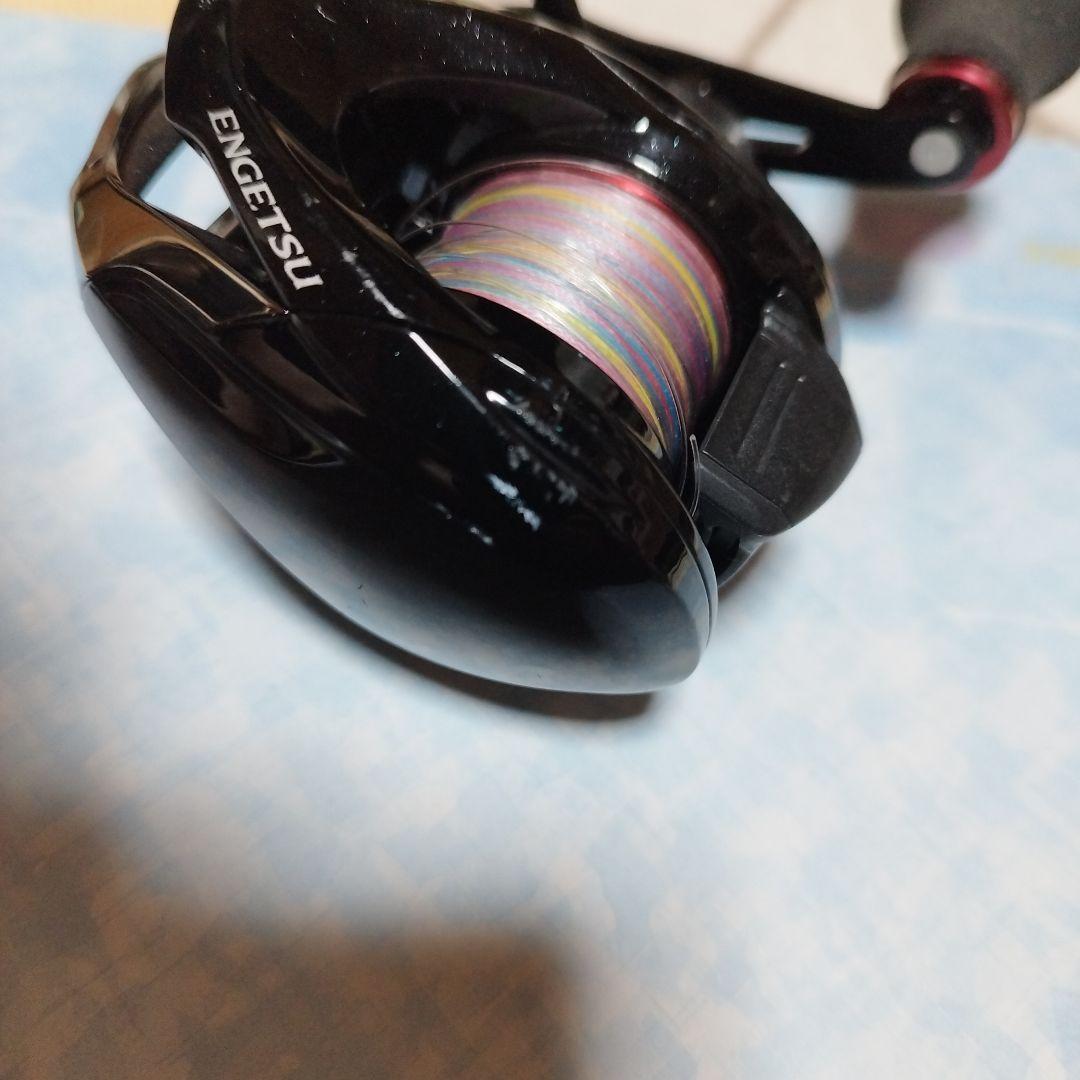 炎月bb　100pg