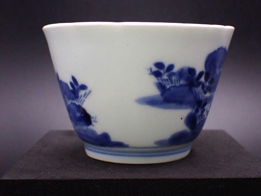 【優品】古伊万里<藍 柿 庭園の図> そば猪口 江戸中期 骨董品(青18)