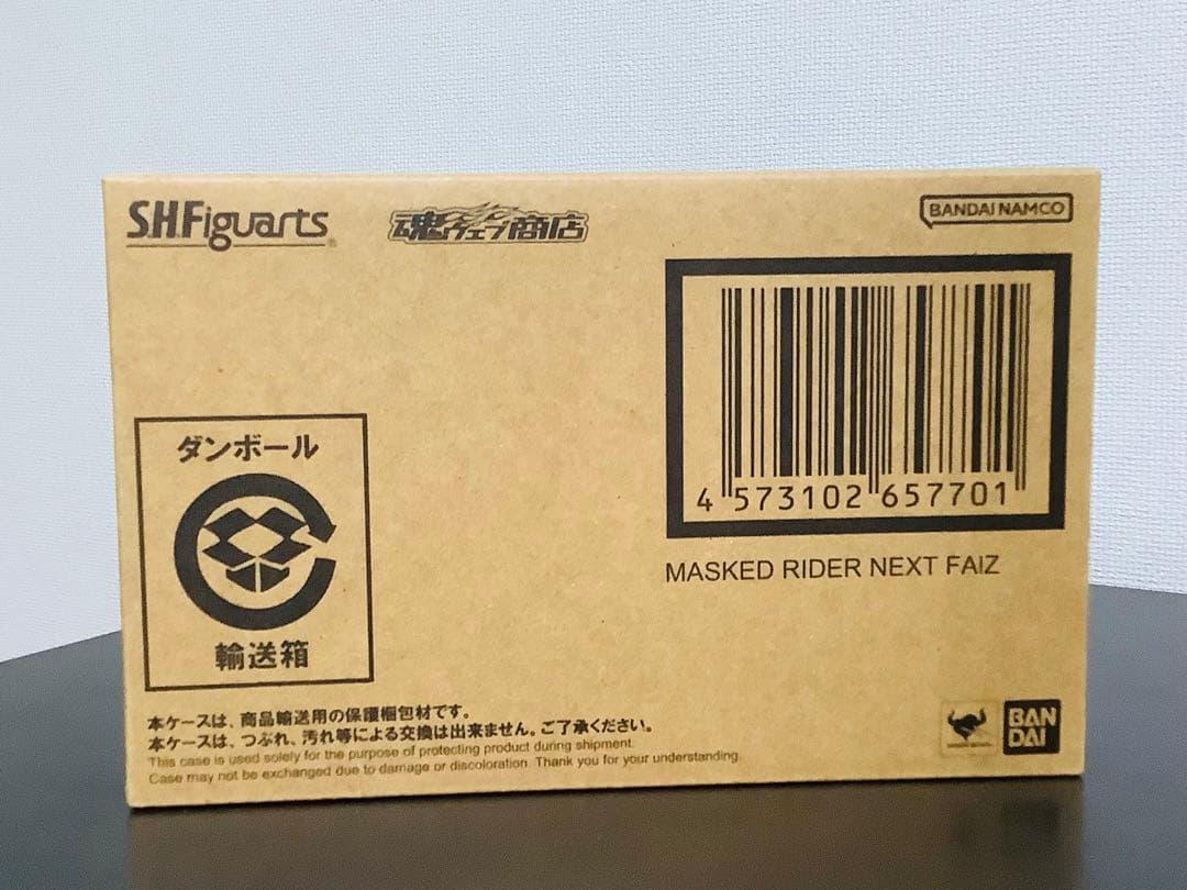 S.H.Figuarts（真骨彫製法）仮面ライダーネクストファイズ