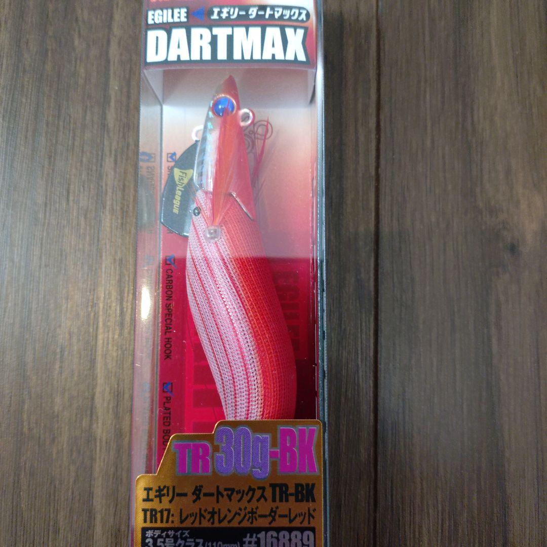 エギリー DARTMAX TR-BK 30g新品4個セット