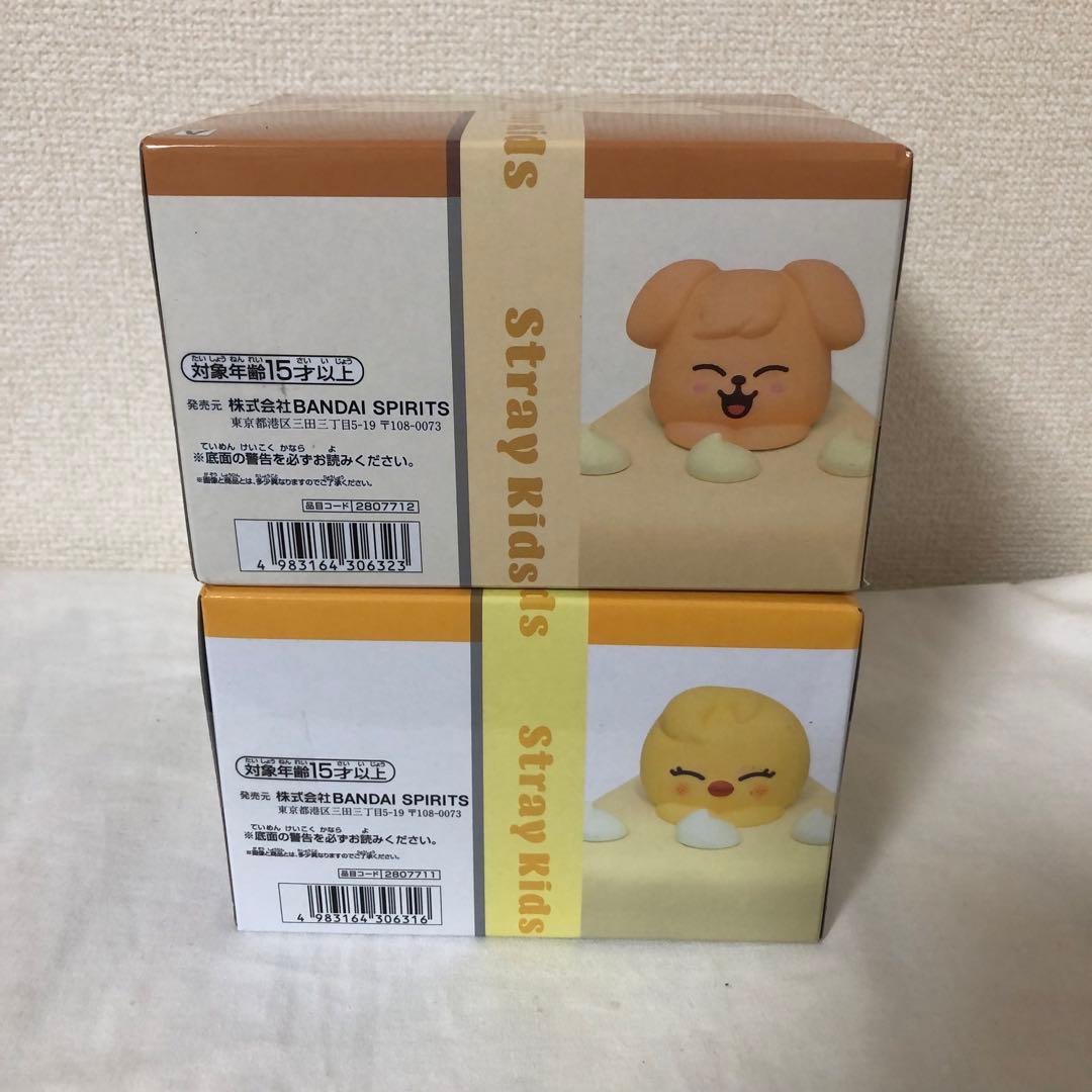 SKZOO BIRTHDAY CAKE コレクション vol.3 vol.4
