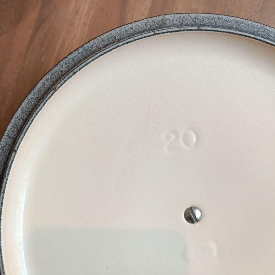Le Creuset オレンジ 両手鍋 約20cm