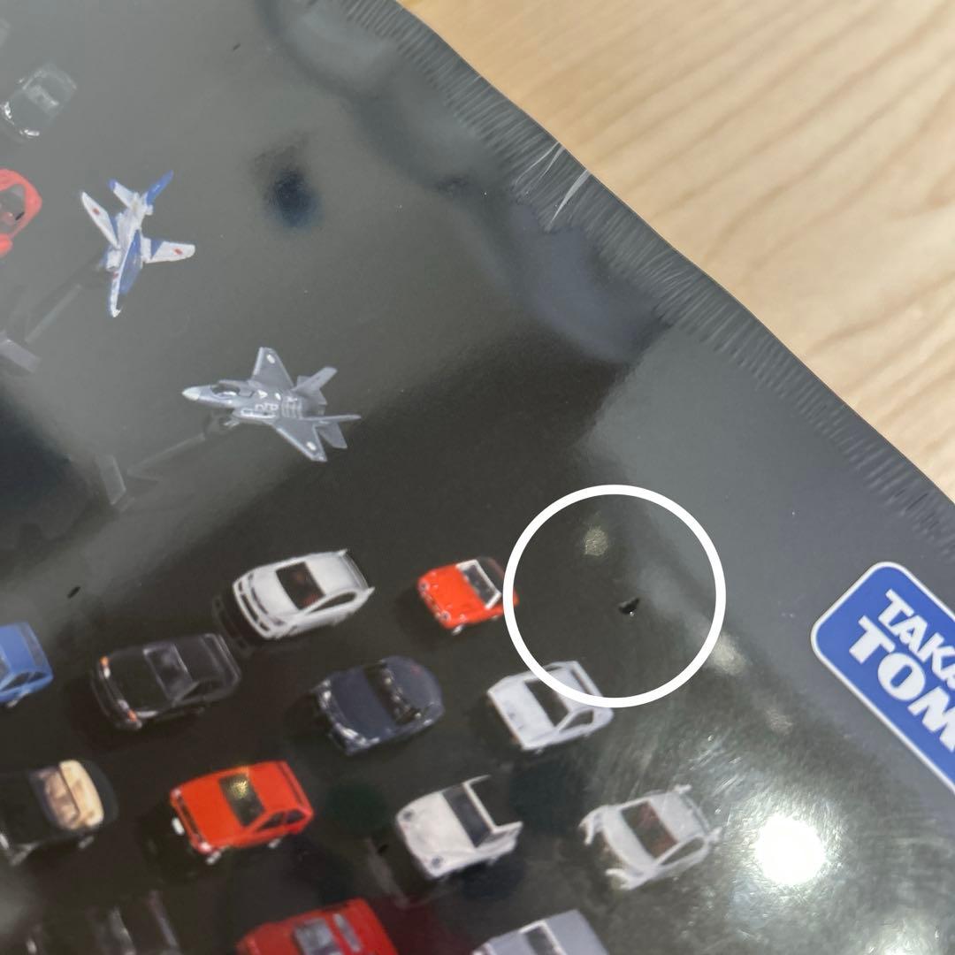 トミカプレミアム大全　コレクションガイドブック