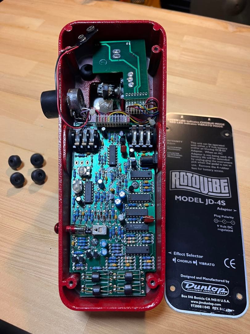 Jim Dunlop LOTO ViBE JD-4S ロトヴァイブ 訳あり