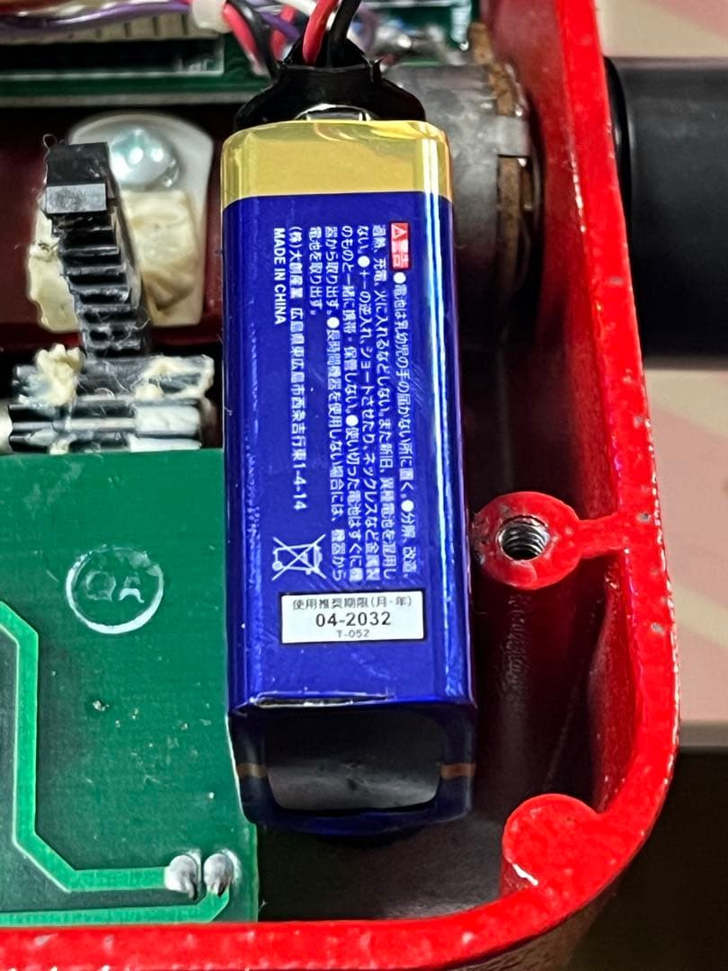 Jim Dunlop LOTO ViBE JD-4S ロトヴァイブ 訳あり