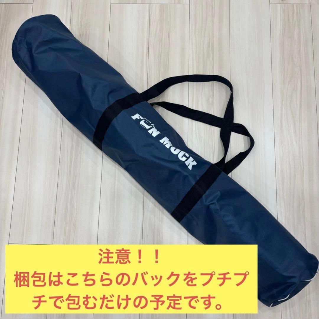 3WAY 自立式ハンモック チェア＆ハンガーラック（ブラウン）キャリーバッグ付
