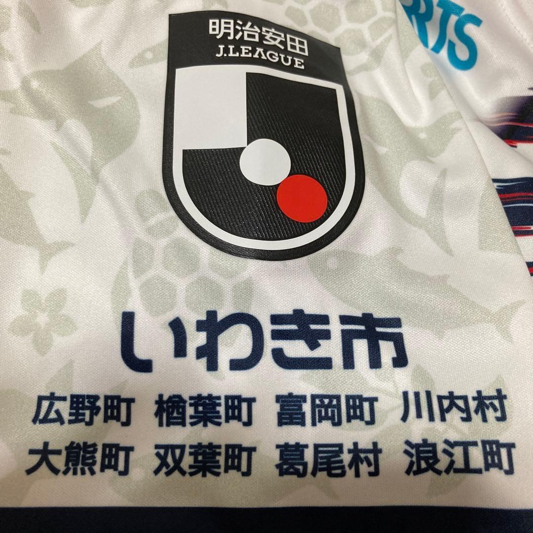 アンダーアーマー UA いわき FC レプリカ ユニフォーム XL サッカー