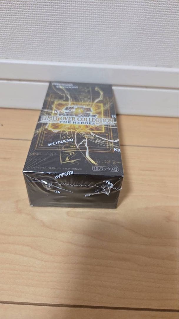 に*ん様 遊戯王リミットオーバーコレクションヒーローズシュリンク付きbox