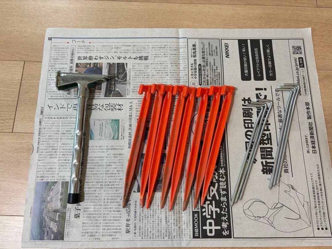 オガワ　ogawa Pista5 テント PVCマルチシート等 引取希望(都内)