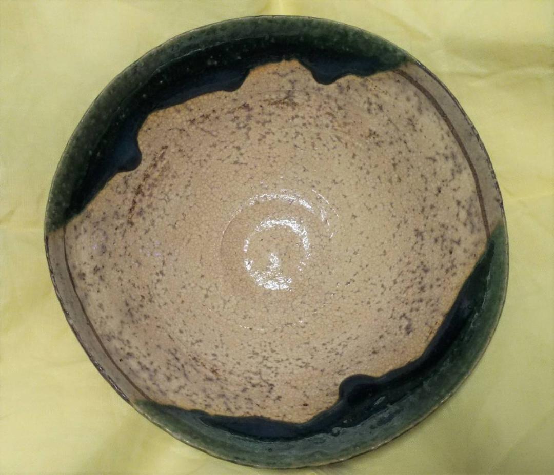 新品 二代 山口錠鉄 作 織部 平茶碗 木箱付き 瀬戸焼織部 抹茶茶わん 茶道具