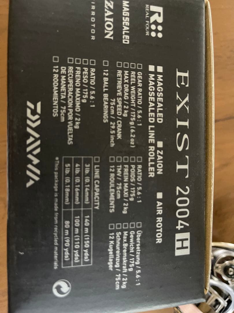 [美品]DAIWA EXIST 2004H スピニングリール