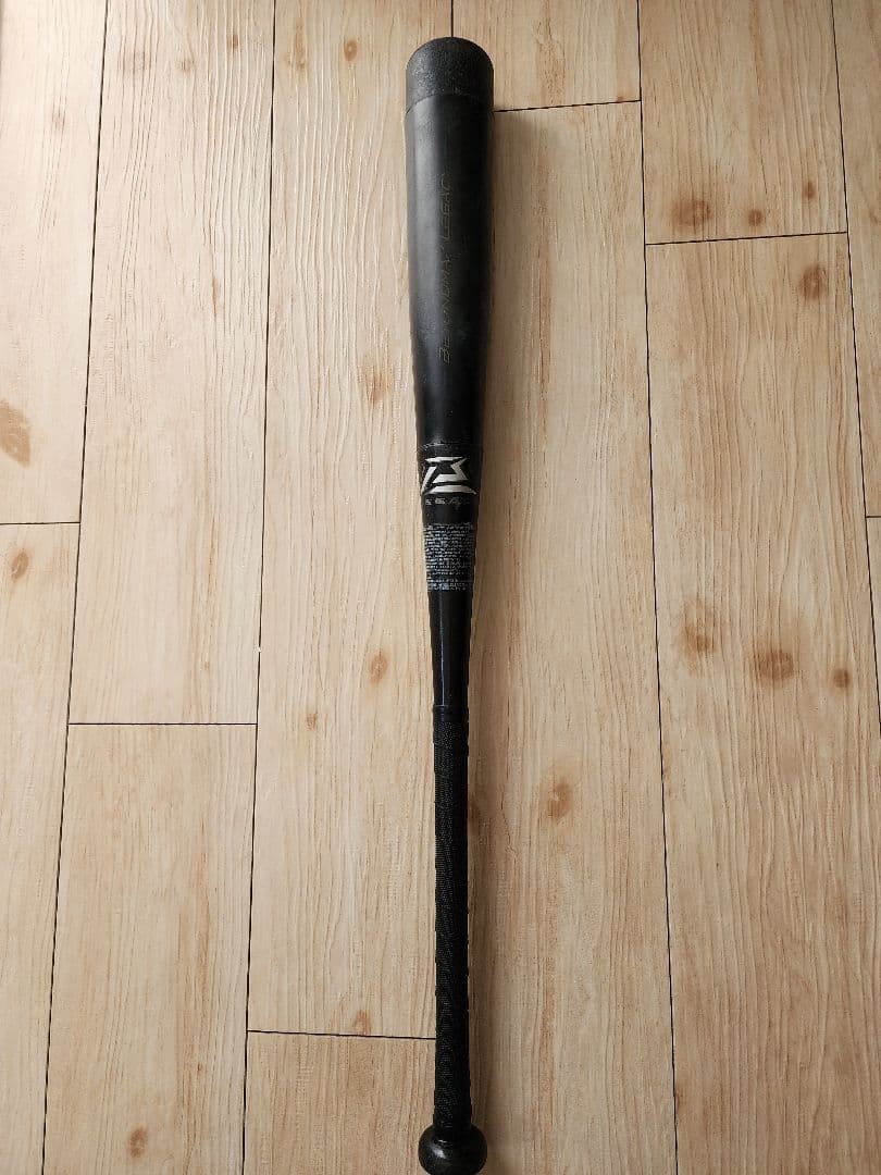 1CJBY172 ビョンドマックスレガシー 80cm/6.9cmDIR