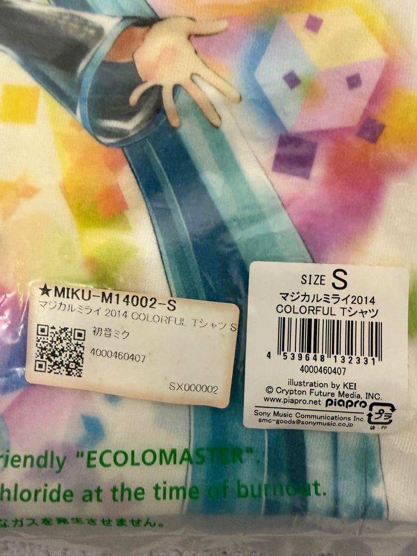 初音ミク マジカルミライ2014カラフル オフィシャルTシャツ Sサイズ