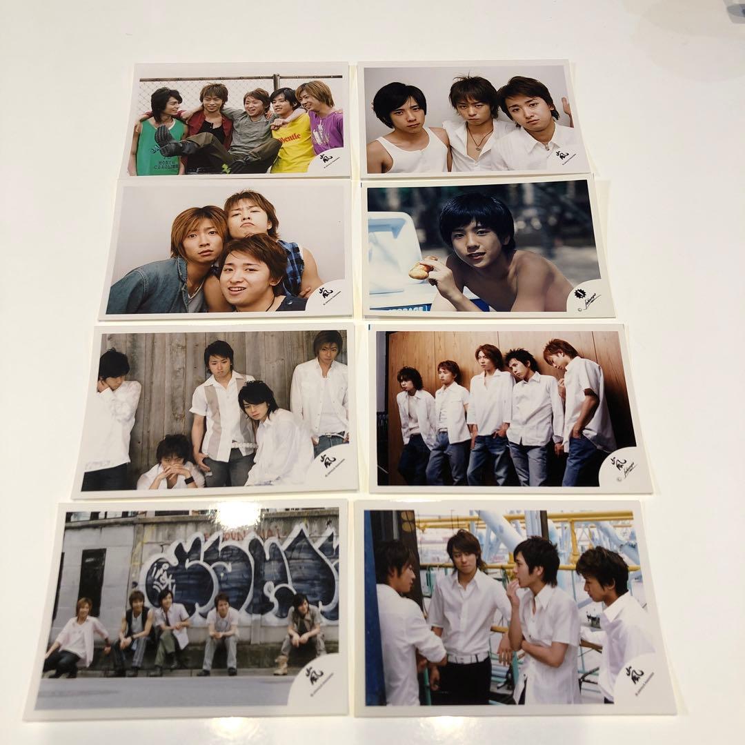 嵐 公式写真 集合 オフショ 旧ロゴ