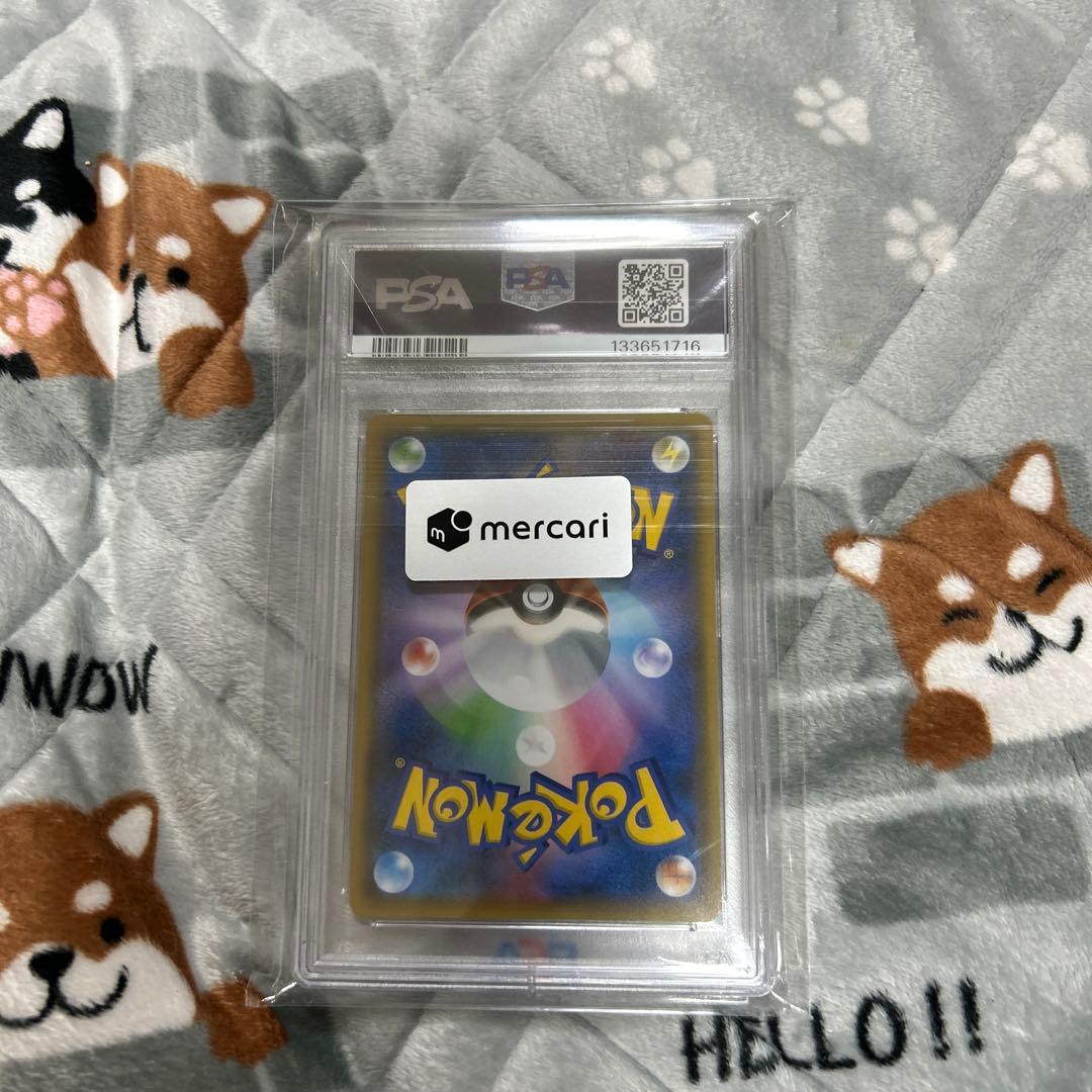 ポケモンカード ゲンガー＆ミミッキュGX GEM 10