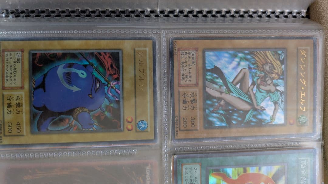 初期多数　遊戯王OCG トレーディングカード セット