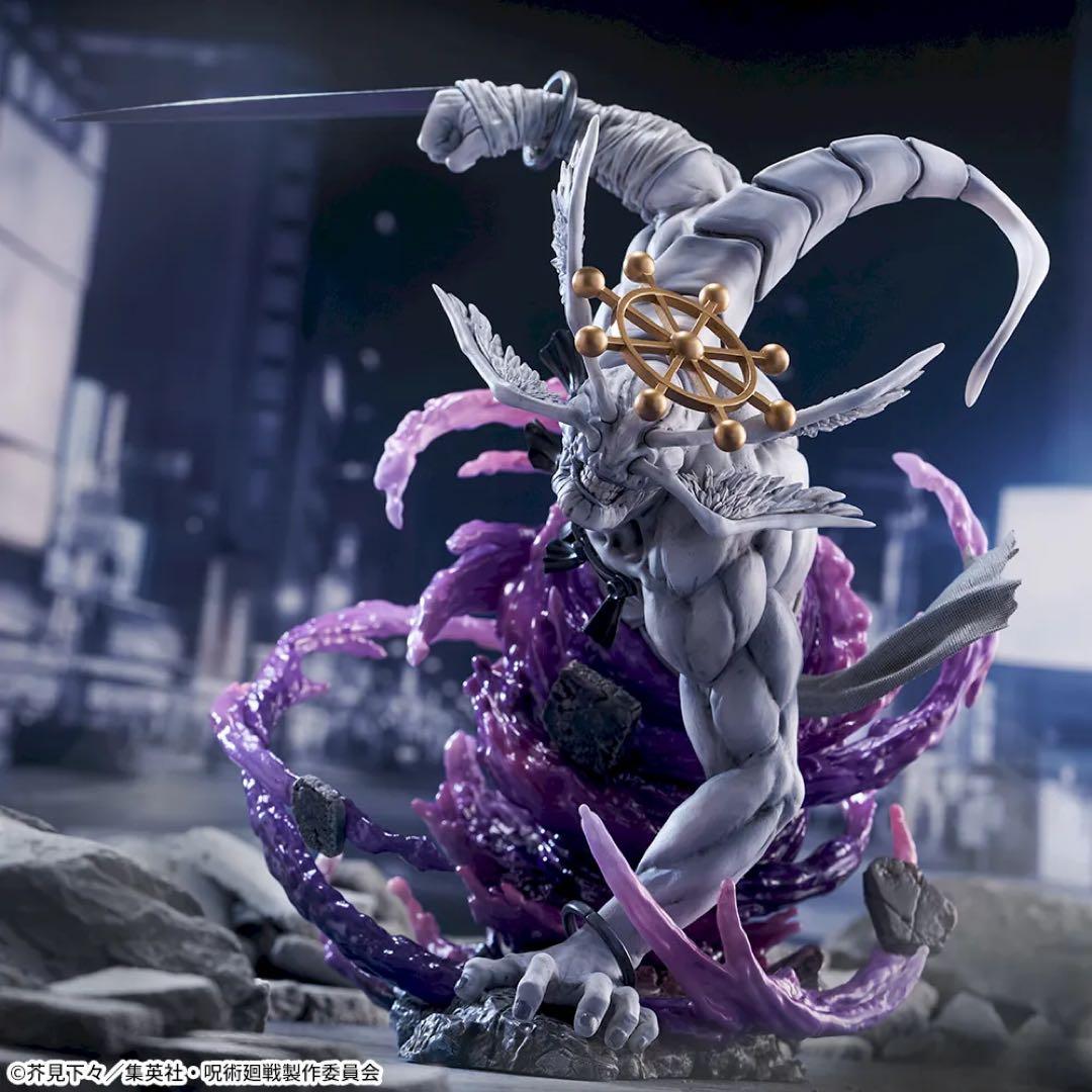 【匿名発送‼️12点❗️魔虚羅】呪術廻戦FIGURIZMα フィギュア
