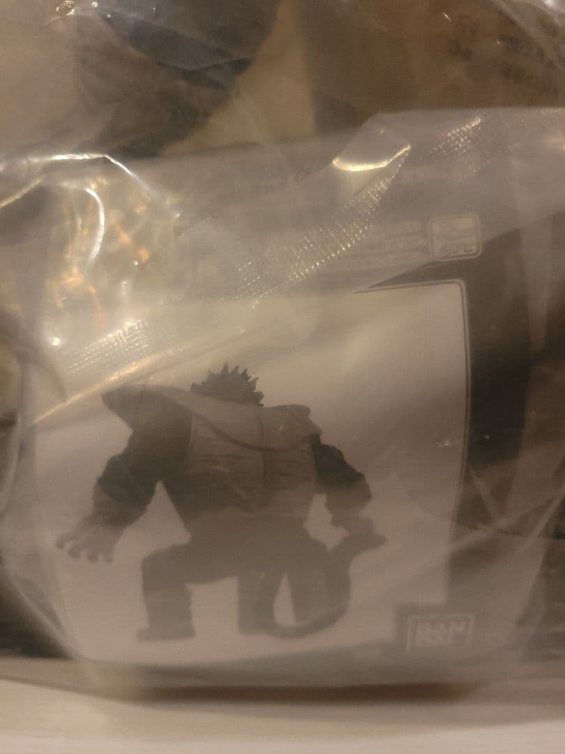 最終価格　最安値　ドラゴンボール　大猿ベジータ　ラストワン　未開封