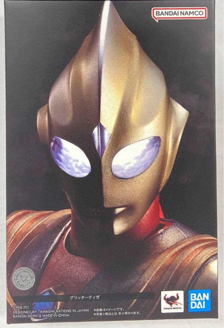S.H.Figuarts(真骨彫製法) グリッターティガ ウルトラマンティガ