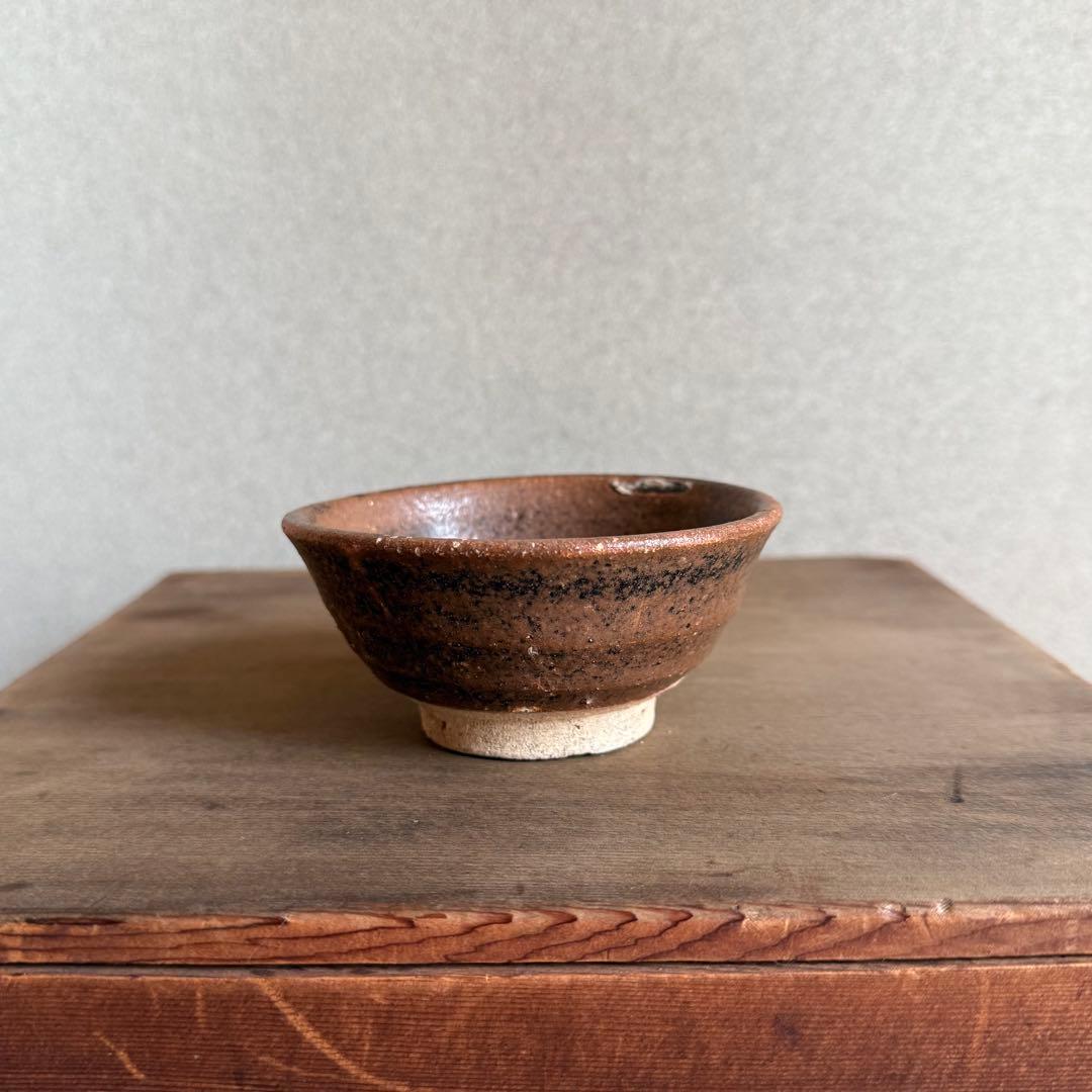 古瀬戸 鉄釉 盃 ぐい呑み 江戸時代 美濃 古美濃 古常滑 酒器 古美術 骨董