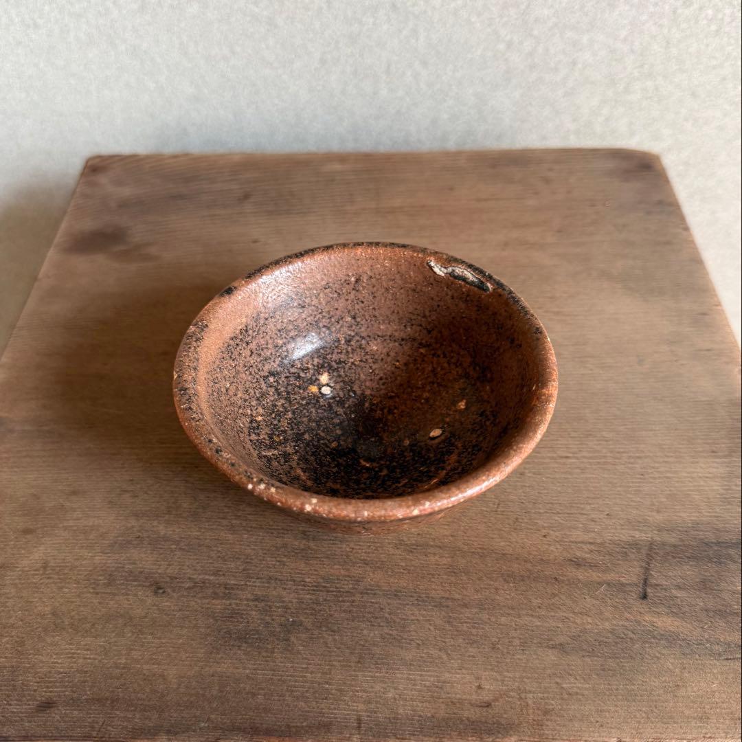古瀬戸 鉄釉 盃 ぐい呑み 江戸時代 美濃 古美濃 古常滑 酒器 古美術 骨董