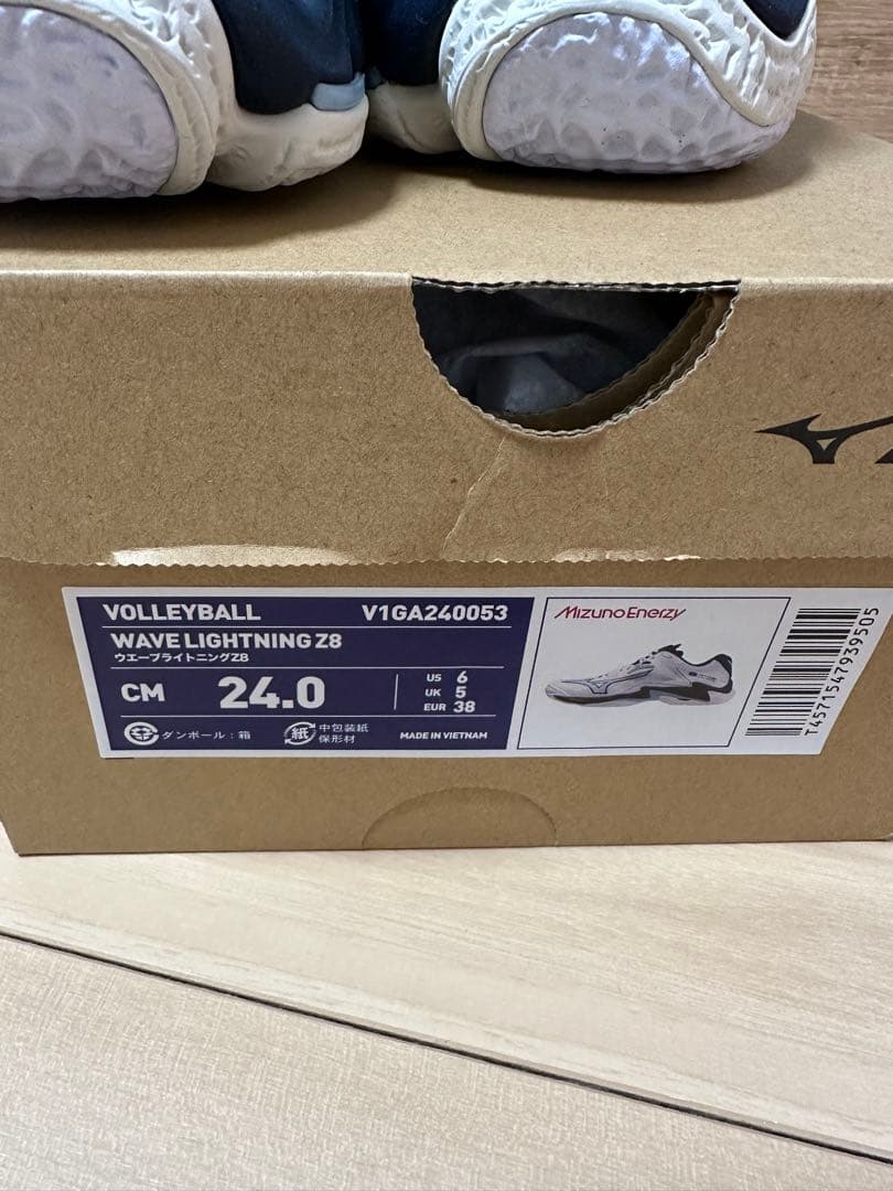 Mizuno バレーシューズ