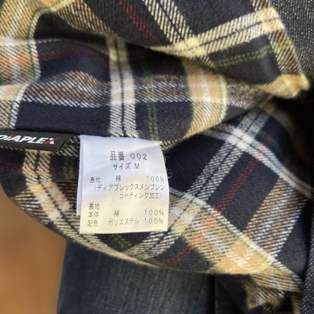 スキー用パンツ　デニム防水加工