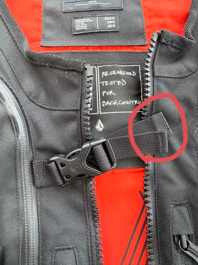 VOLCOM Iguchi Slack Vest M バックカントリー