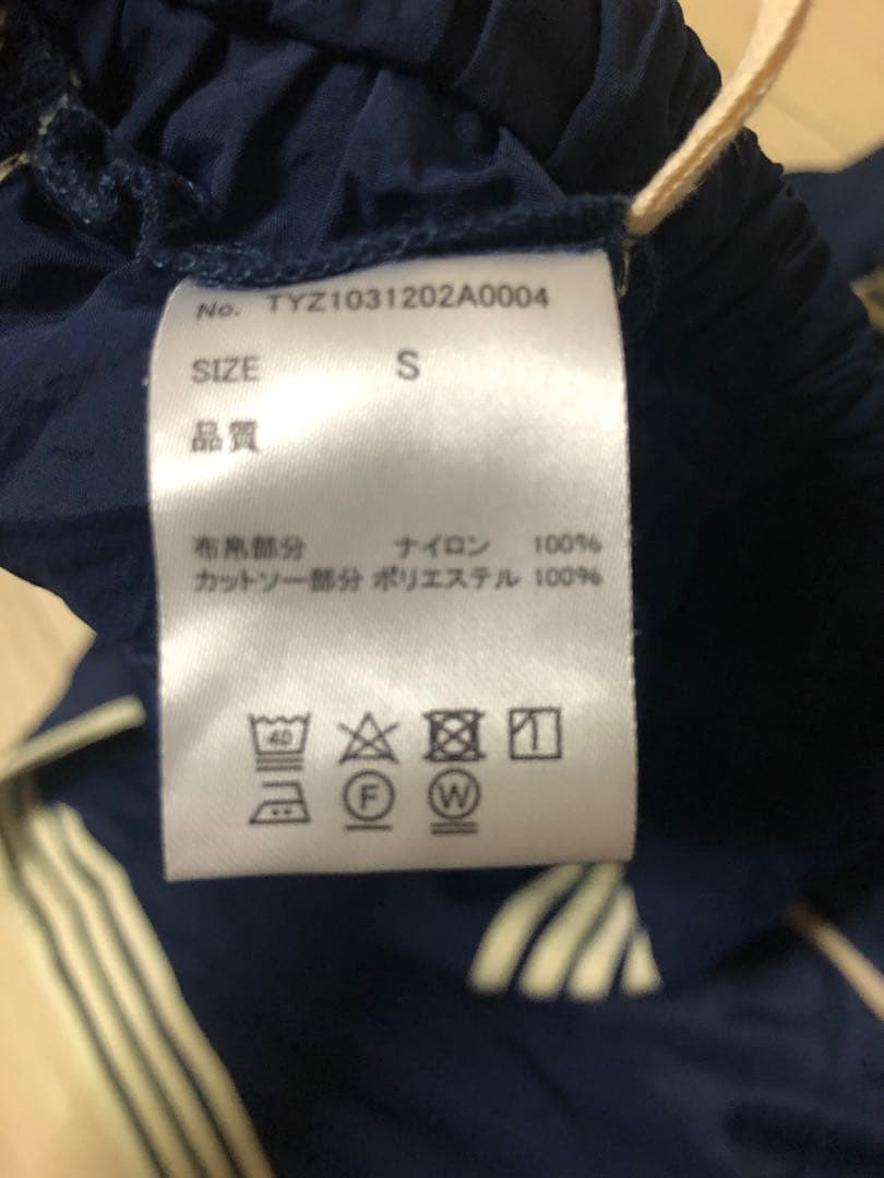 etsinta エシンタ　ネイビー ジャージパンツ　ラインパンツ　トラックパンツ