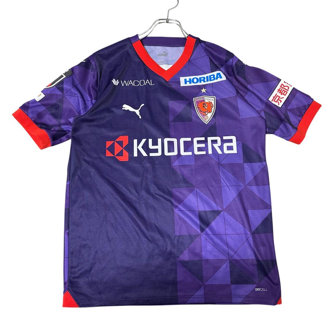 京都サンガF.C. 2024 ユニフォーム ナンバーなし Lサイズ