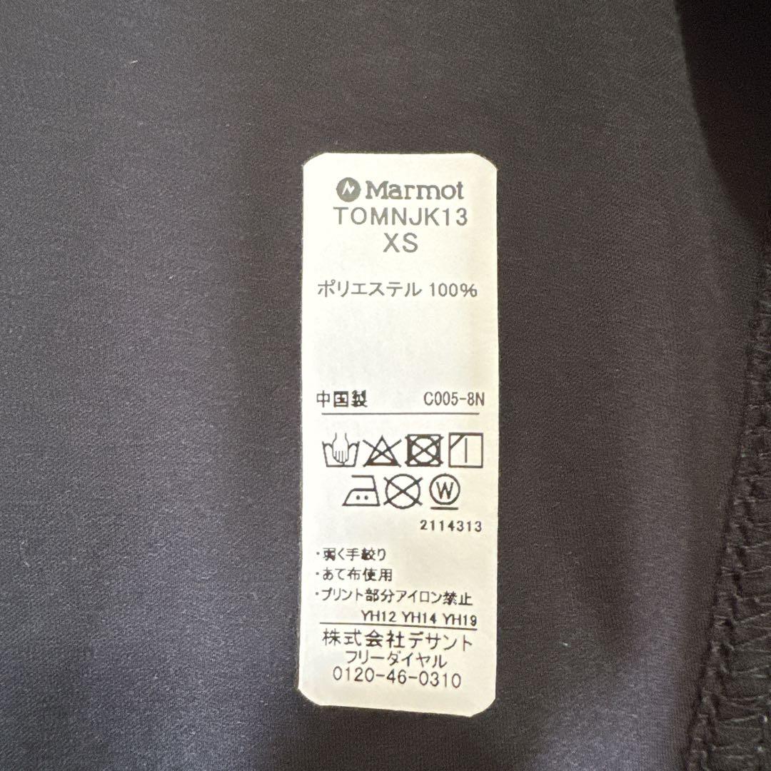 マーモット MARMOT TREK SHELTER PARKA TOMNJK13