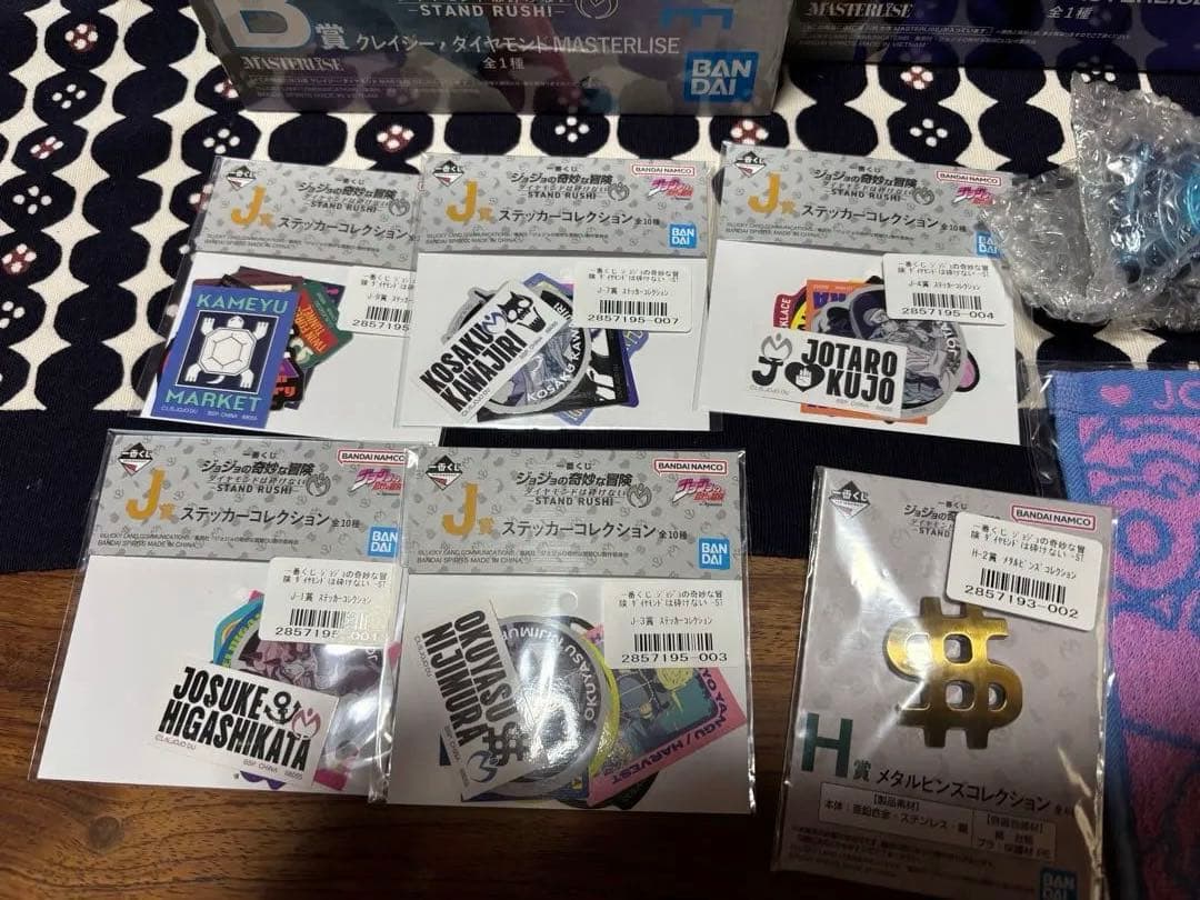 ジョジョ一番くじ　B賞、 C賞セット