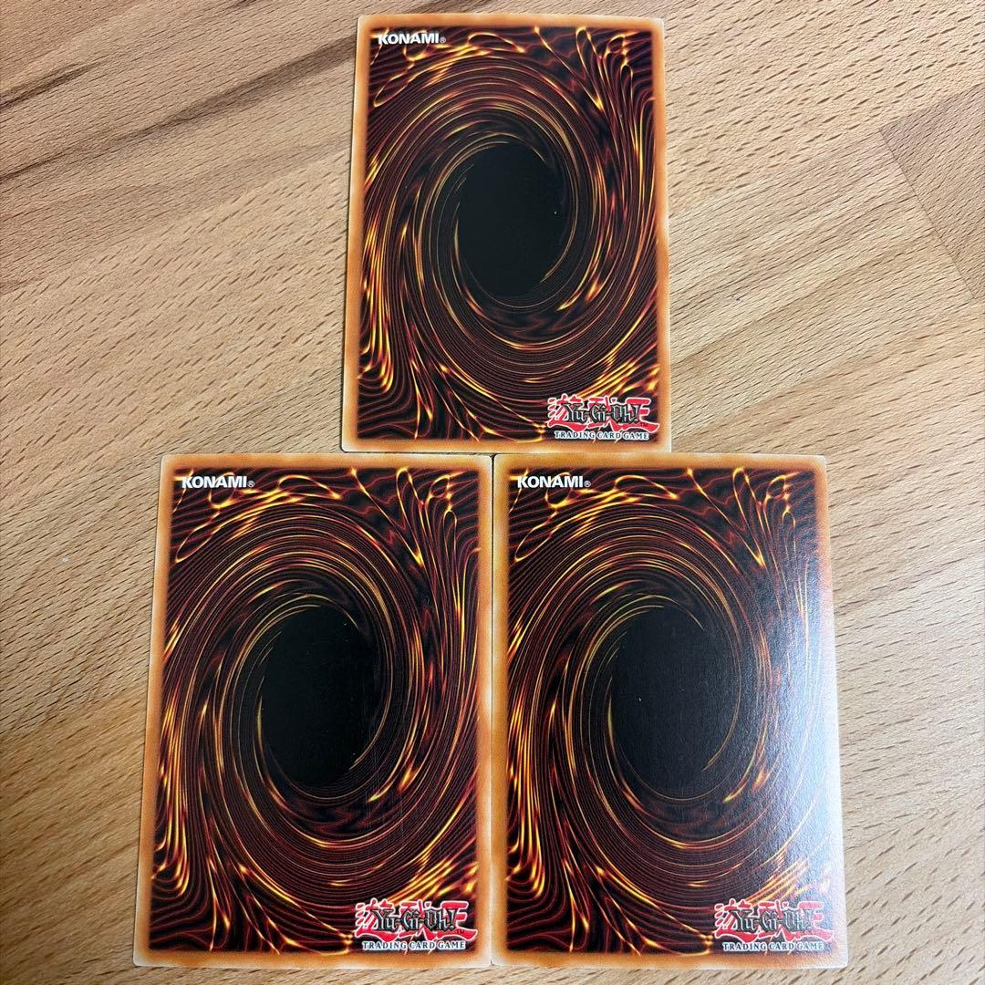 セイバーザウルス EU 1st LCJW シク 3枚 シークレット 英語 遊戯王