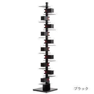 フランクロイドライト タリアセン 2 XLフロアライト　ブラック