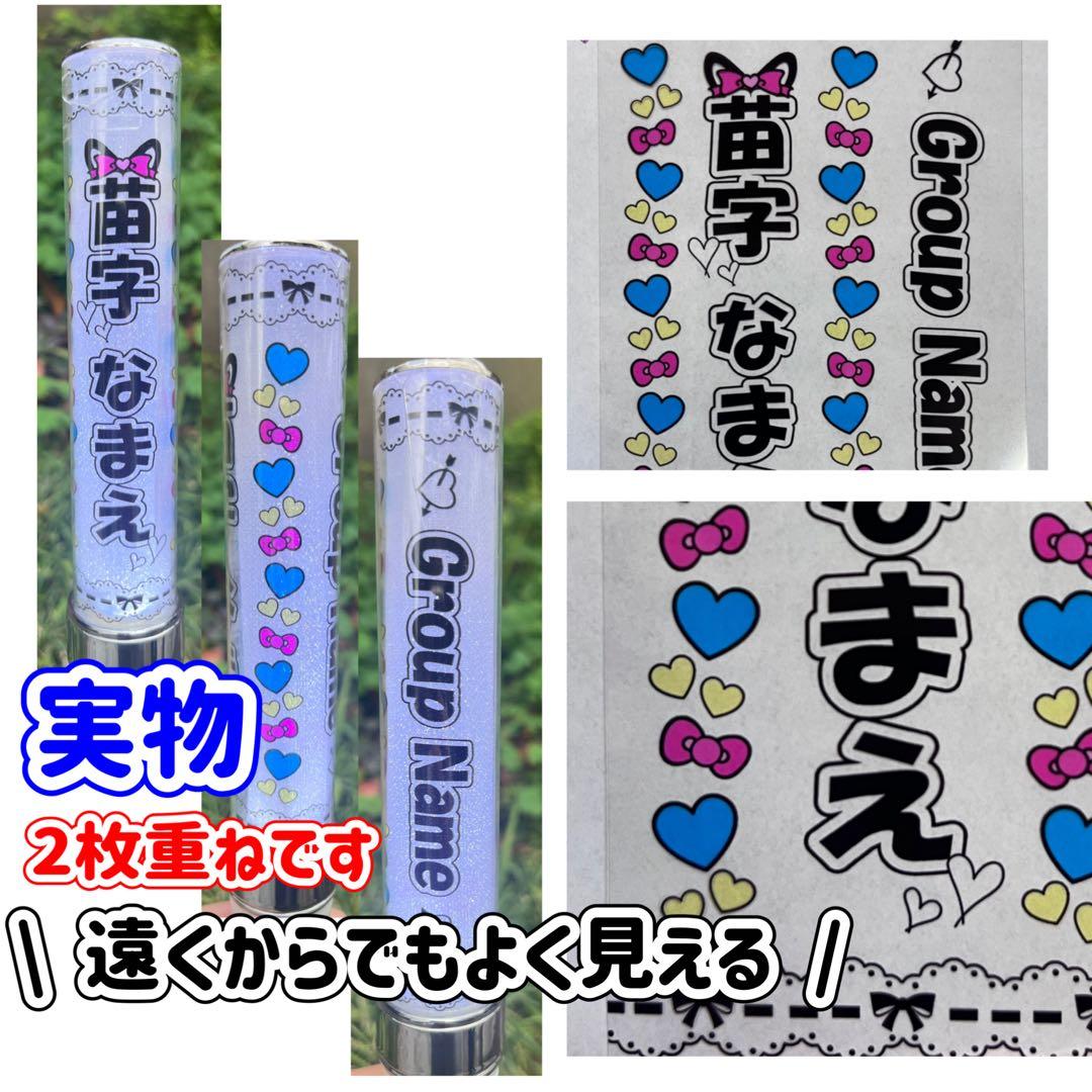 キンブレシート　オーダー　nusum