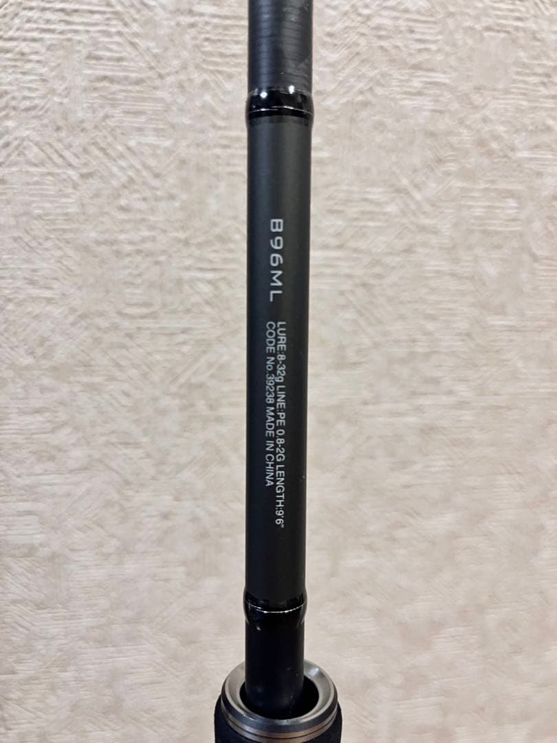 シマノ 18ディアルーナ B96ML DIALUMA SHIMANO ベイト