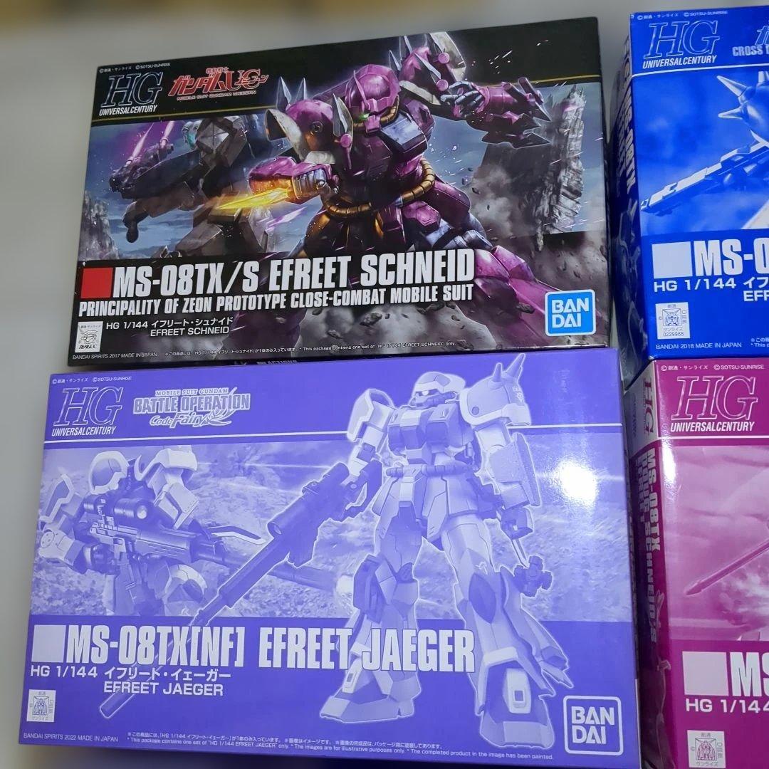 バンダイ 1／144 HGUC イフリート・シュナイド 6個セット
