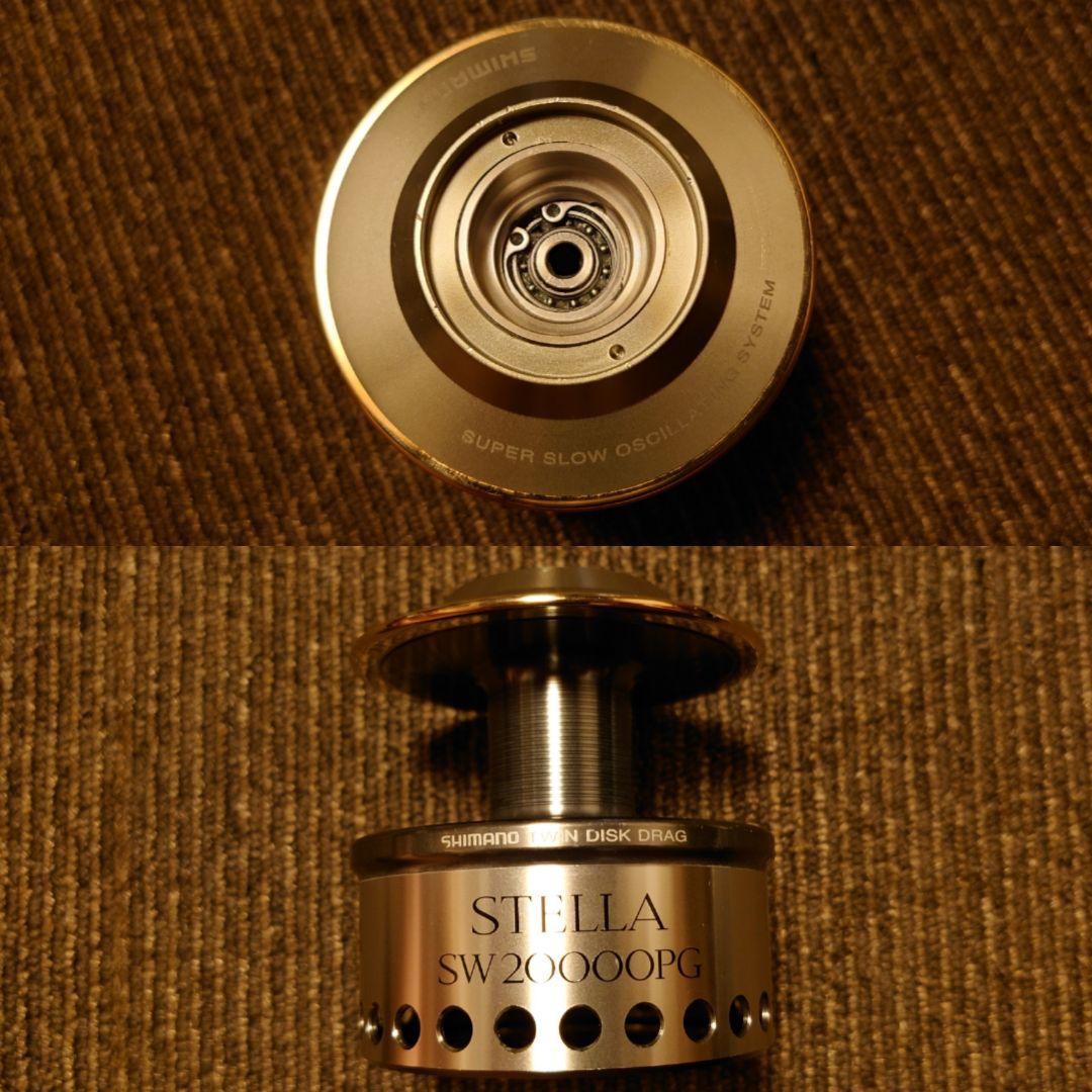 3希少極上美品 シマノ 01 ステラ SW 20000PG スプール 夢屋 HG