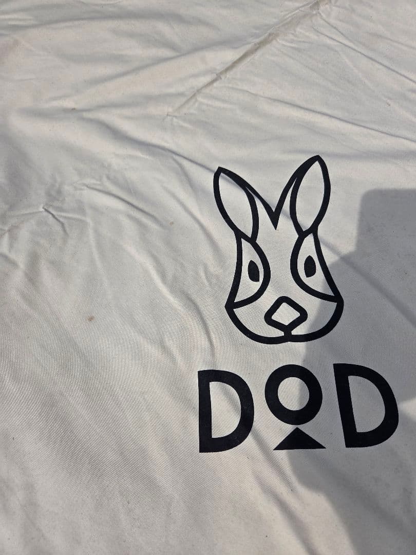 DOD チーズタープ ベージュ