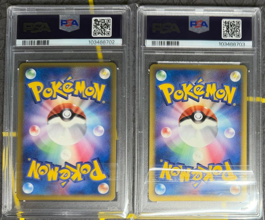 シャワーズ デルタ種 サンダース デルタ種 PSA9 連番 アンリミ δ種