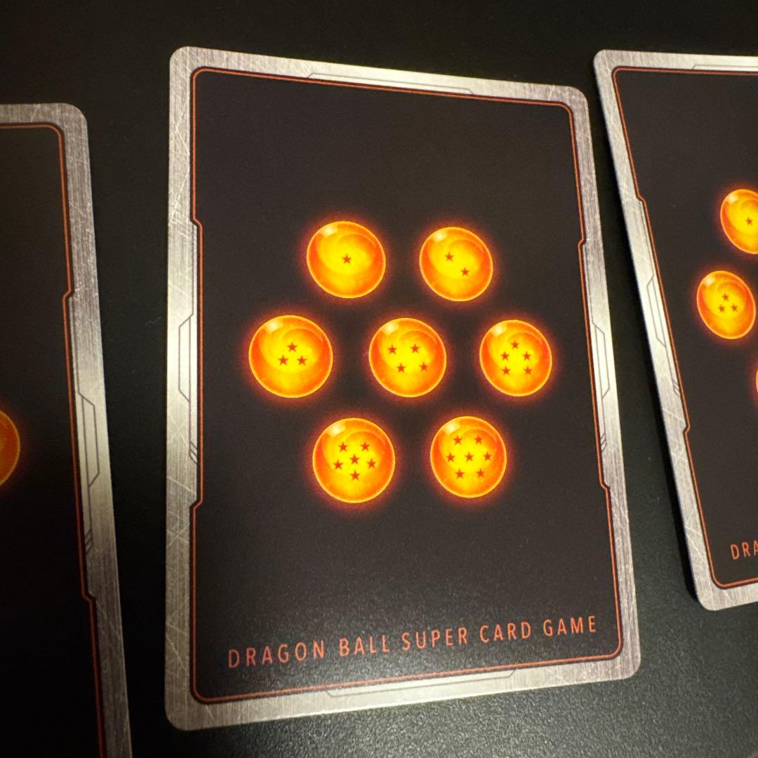 ドラゴンボール フュージョンワールド 占いババ　美品　セット