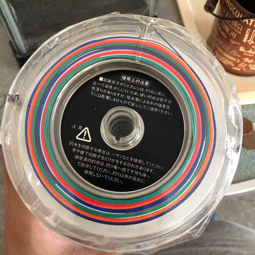 PEライン8号 100m×9 新品未使用