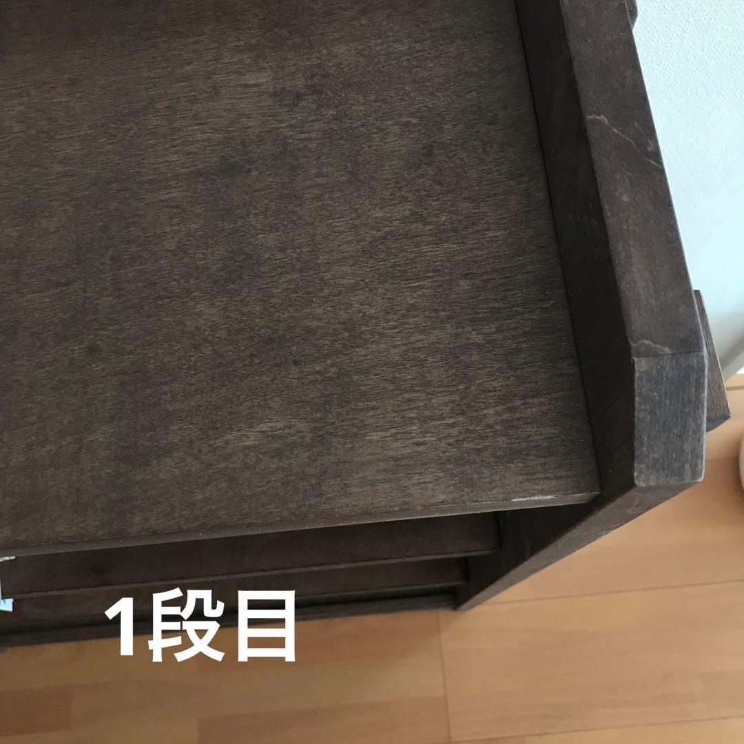 ベルメゾン　あたらしくて懐かしい。くさび棚風オープンラック　幅64.5cm