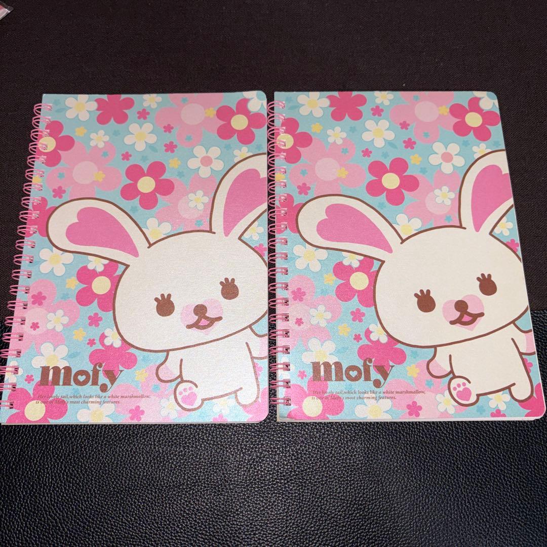 うさぎのモフィ　mofy メモ帳　レターセット　メモパッド　平成